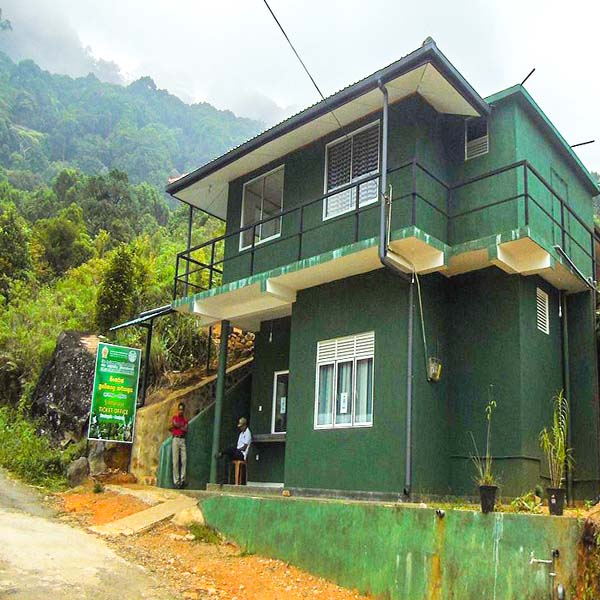 Kurulugala Entrance for Sinharaja forest hiking trails from Deniyaya